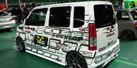 Fukuoka Custom Car Show 2010 - URAS 3